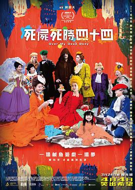国产精品一区二区在线观看